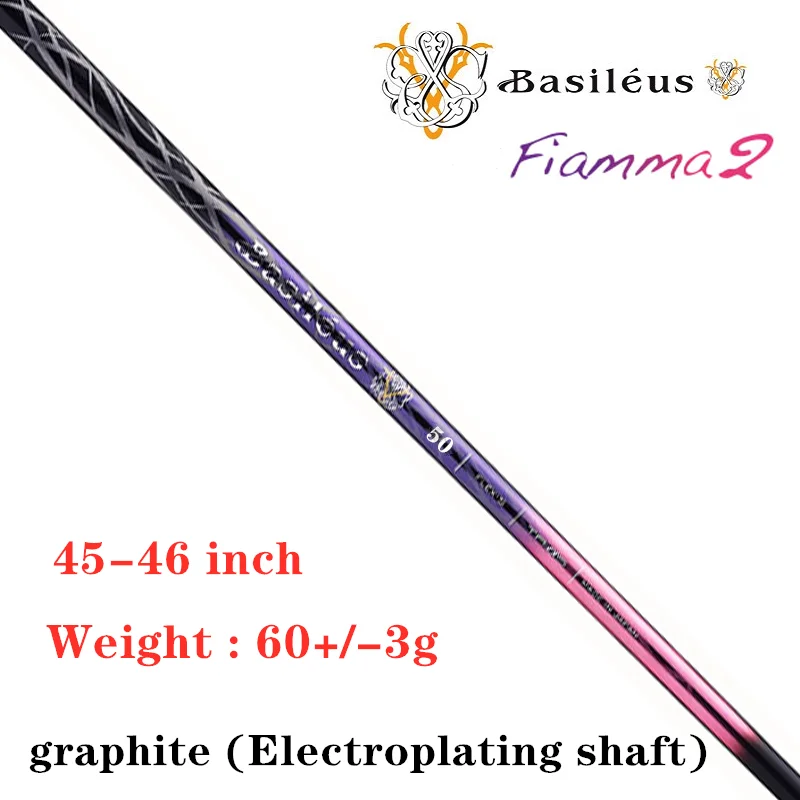 Golf Drivers shaft BASILEUS Fiamma 2 Electroplating Golf shaft stable handling new carbon golf