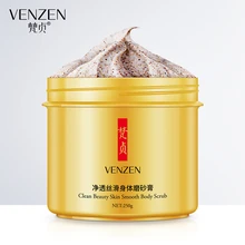 VENZEN Отшелушивающий гель-скраб для тела крем авокадо глубокое очищение кожи Отбеливание Go Cutin омертвевшая кожа увлажняющий уход за телом 250 г