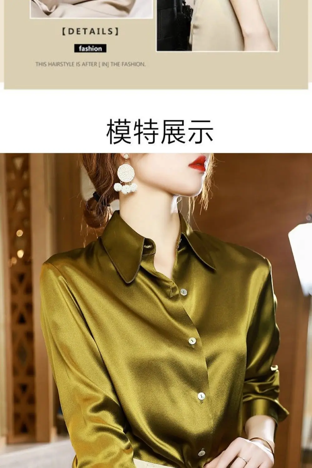Brand Quality Luxury Women Shirt Elegant Office Button Up Long Sleeve Shirts Momi Silk Crepe Satin Blouses Business Ladies Top