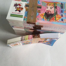 Joss papel dinheiro inferno notas de banco inferno notas de banco inferno dinheiro chinês trazer boa sorte e saúde incenso papel sacrifício conjunto