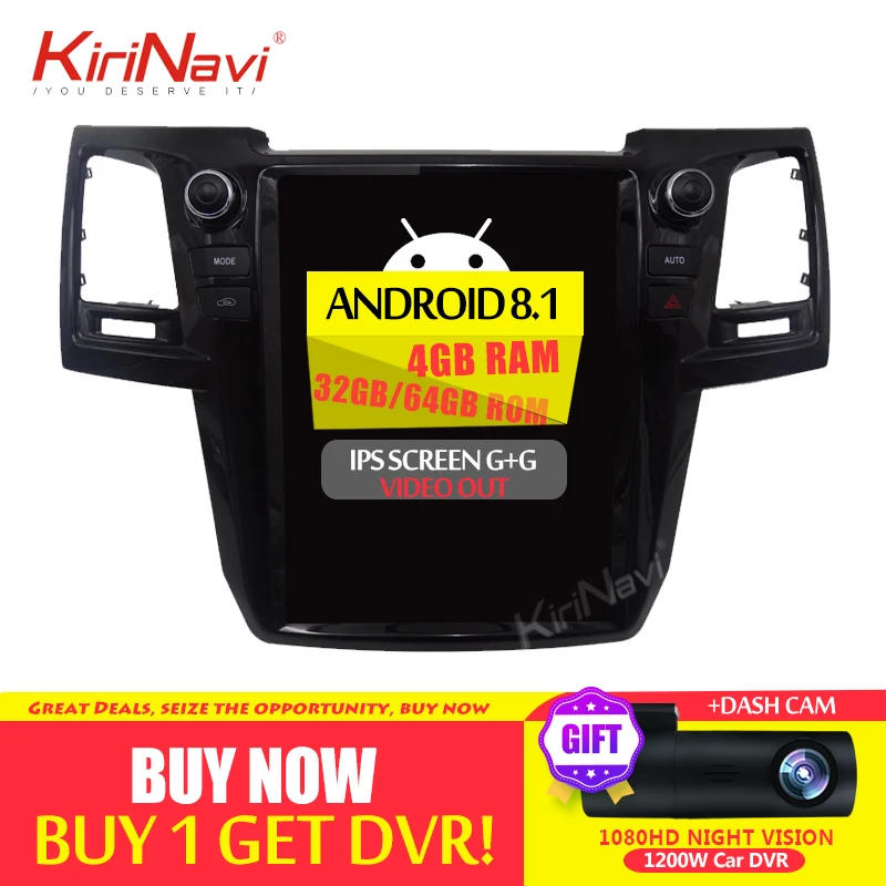 Perfect KiriNavi Vertical Screen Tesla Style 12.1