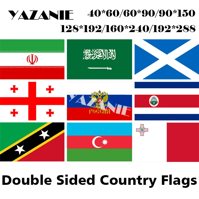 YAZANIE Двусторонняя Iran Saudi Arabia Scotland gearia Россия Кот Рика Сейнт Китс Турция Мальта