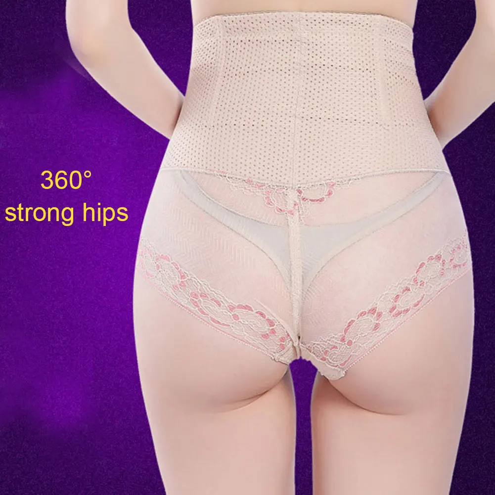 Invisable Body Shaper Высокая талия контроль животика трусики тонкий прикладочный Лифтер талии тренер сетка нижнее белье-OPK