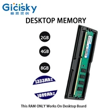 Gicisky PC DDR3 2/4/8GB 1600/1333MHz RAM memory module Desktop hardware can improve computer performance Computer Motherboard