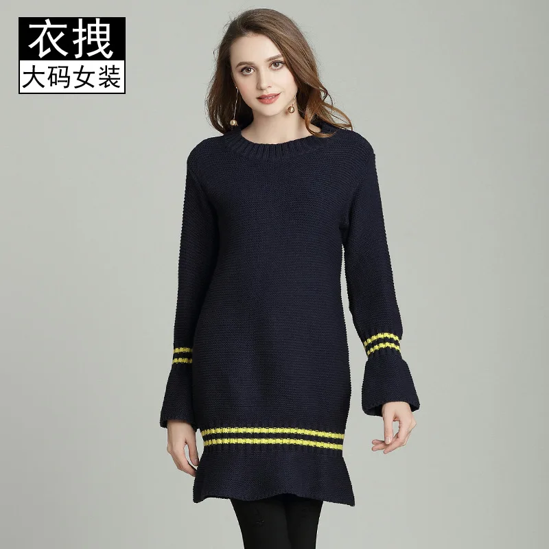 

2019 Autumn And Winter Large Size Sweater Skirt Fat Mm Fishtail Skirt Bell Sleeve Pullover Loose Warm Dress Sweater