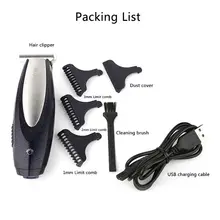 Многофункциональная многофункциональная USB электрическая машинка для стрижки волос перезаряжаемая профессиональная триммер для волос для взрослых Бесшумная бритва масляная голова ножницы