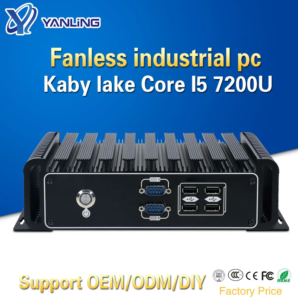 Промышленный компьютер завода Yanling skylake core i5 7200u dual lan ubuntu barebone Мини