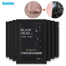 Sumifun 7Pcs Blackhead Facia Noes Masks Nose Repair Face Mask Purifying Bamboo Charcoal Black Mud Skin Care Oil Control D2338 Sumifun 7Pcs Blackhead Facia Noes Masks Nose Repair Face Mask Purifying Bamboo Charcoal Black Mud Skin Care Oil Control D2338