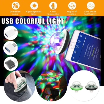 

Mini USB Sound Control Party Lights Disco Light RGB Magic Crystal Ball Stage Light Effect For Computer Notebook Mobile