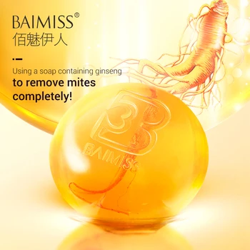 

BAIMISS Face Wash Soap Facial Cleaner Skin Care Sea Salt Acne Treatment Cleansing Moisturizing Anti Mites Mild Powerful Natural