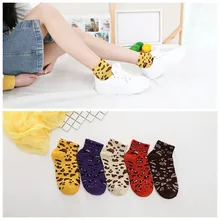 5 пар(смешанные) носки с леопардовым принтом* женские носки* дышащие женские носки* хлопковые носки