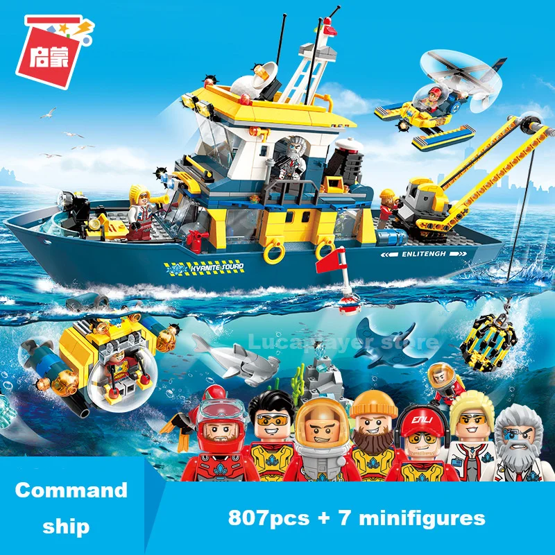 ENLIGHTEN Deep Sea Adventure City Engineering горнодобывающая буровая машина лодка строительные