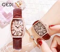 Women's Watches