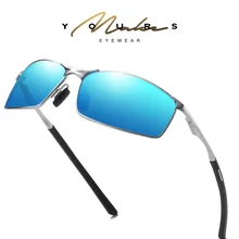 Новые поляризационные солнцезащитные очки для мужчин, солнцезащитные очки для вождения, бесцветные очки, очки ночного видения A559