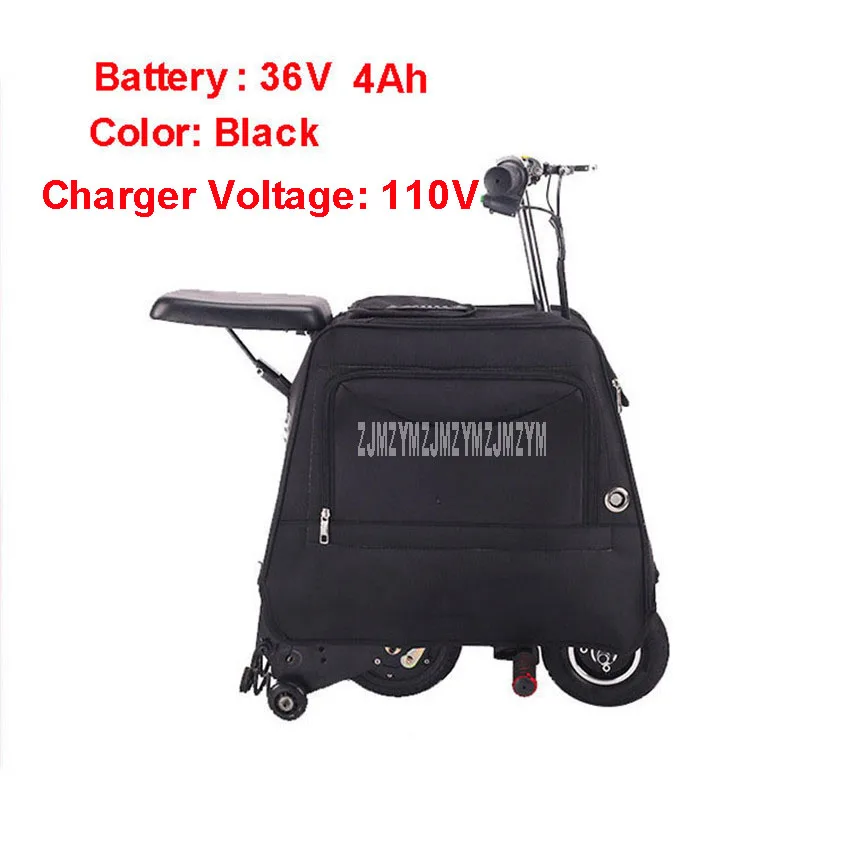 Black 110V Мини 3-х колесный Электрический чемодан велосипедные шлемы с большой Ёмкость Чемодан электрический скутер Портативный Смарт городских прогулок инструмент для е-байка 36В 4Ah - Цвет: Black 110V