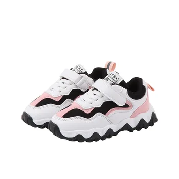 

MHYONS 2020 Autumn new fashionable net breathable leisure sports running shoes for girls shoes for boys brand kids shoes A3191