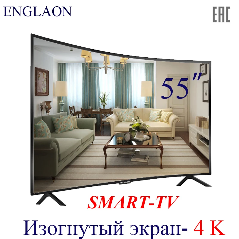 Best Price TV 55 inch smart tv 4k tv Curved TV android 7.0 digital LED TV