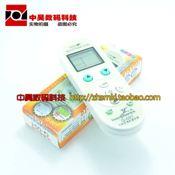 

Q-001 universal air conditioner remote control 1 1000 power to keep the memory upgrade version