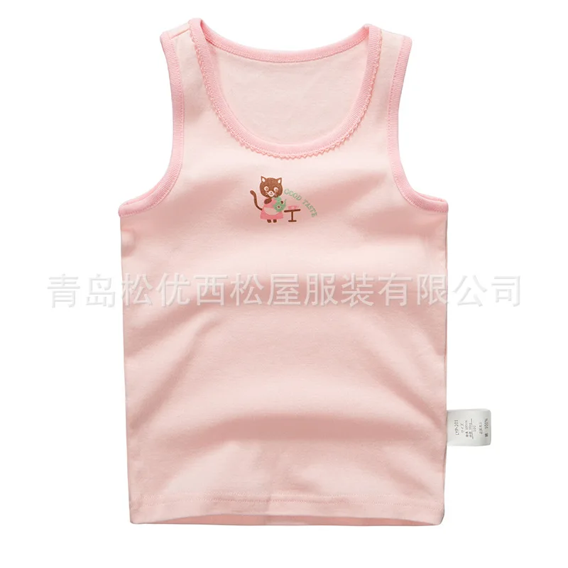 Song you Nishimatsu House 19 Years New Style Spring And Summer Four Seasons Knitted Elasticity Children Render Vest I-shaped Ves