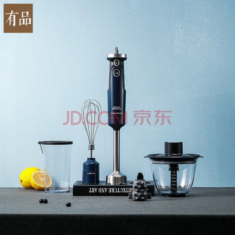 Morphyrichards 500ML Food processor multi-function hand-held food meat grinder peeling garlic egg beater |