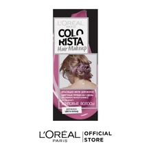 L'Oreal Paris Красящее желе для волос цвета блонд Colorista Hair Make Up, оттенок Лиловые Волосы