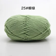 Hot Sale Multi Color Cotton Silk Knitting Yarn Soft Warm Baby Yarn for Hand Knitting thread Supplies 50g/lot