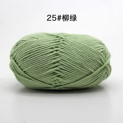 Fil à Tricoter en Coton et Soie Multicolore, Fils Doux et Chauds pour Bébé, Création à la Main, 50g/Lot, Fournitures de Couture, Offre Spéciale, Bricolage 