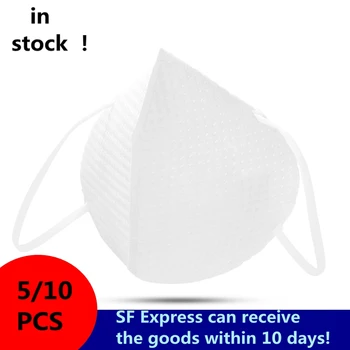 

5/10PCS 5 Layers Kids Mask Meltblown Cloth Filter Mask Anti PM2.5 Particulate Pollution Protective Respirator Safety For Adults