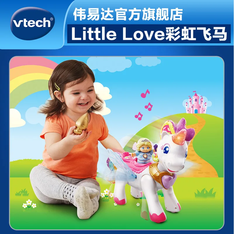 VTech Vtech Радужный Пегас Единорог игрушка для девочек моя маленькая модель игровой домик для младенцев образовательный просвещение