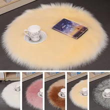 Шерстяной ковер коврики для детской прикроватной тумбочке, гостиной, спальни, имитация шерсти, ковер с плавающим окном, длинный коврик для волос, удобная новая подушка
