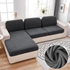 Jacquard Sofa Cushion Cover Solid Color Furniture Couch Covers for Living Room Home Spandex Stretch Washable Removable Protector 1