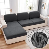 Jacquard Sofa Cushion Cover Solid Color Furniture Couch Covers for Living Room Home Spandex Stretch Washable Removable Protector 1