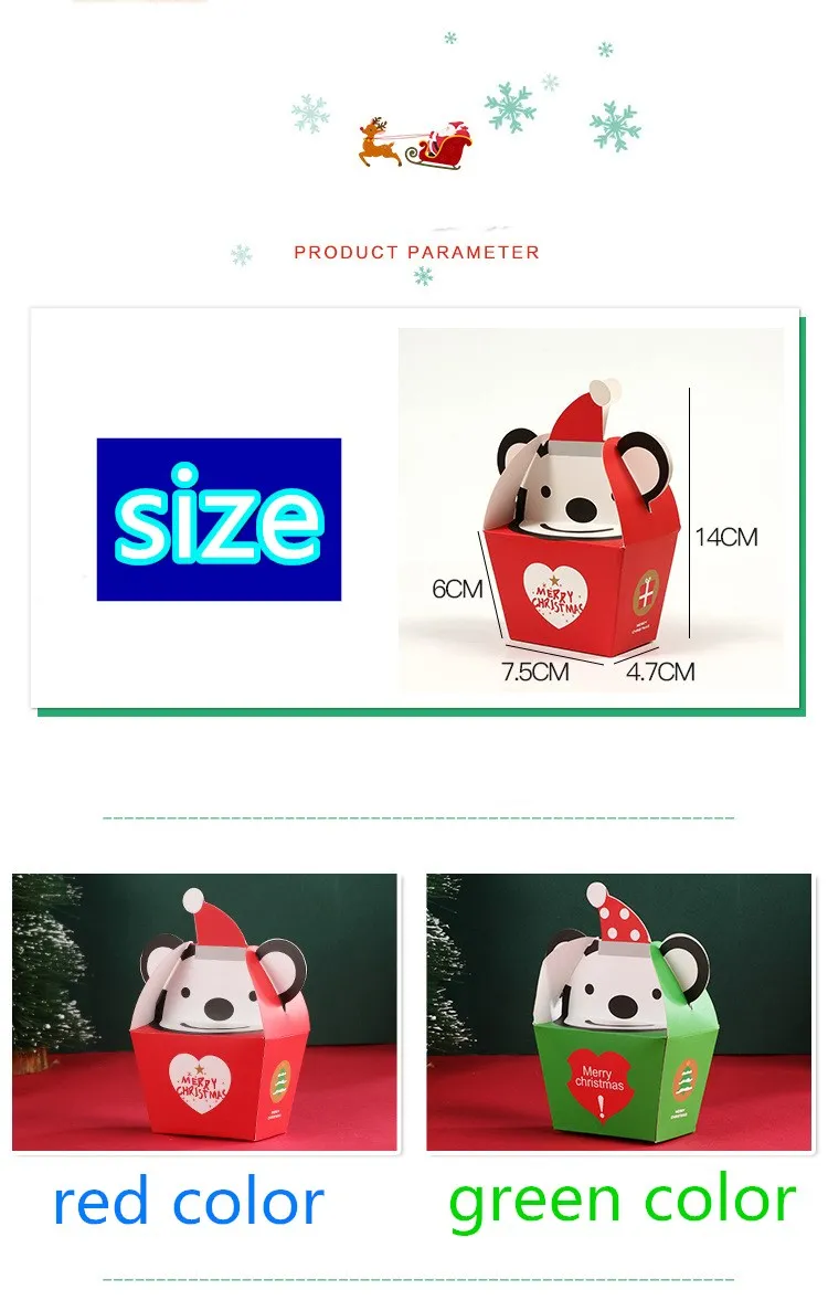 Apple box merry Christmas Eve packaging box carton 14x7.5x6cm 5pcs red /green cute Little bear Christmas gifts children boxes