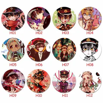 

Japan Anime Jibaku Shounen Hanako-kun Nene Yashiro Teru Minamoto Hanako Cosplay Toilet-Bound Hanako-kun Brooch Pin Fans Gift