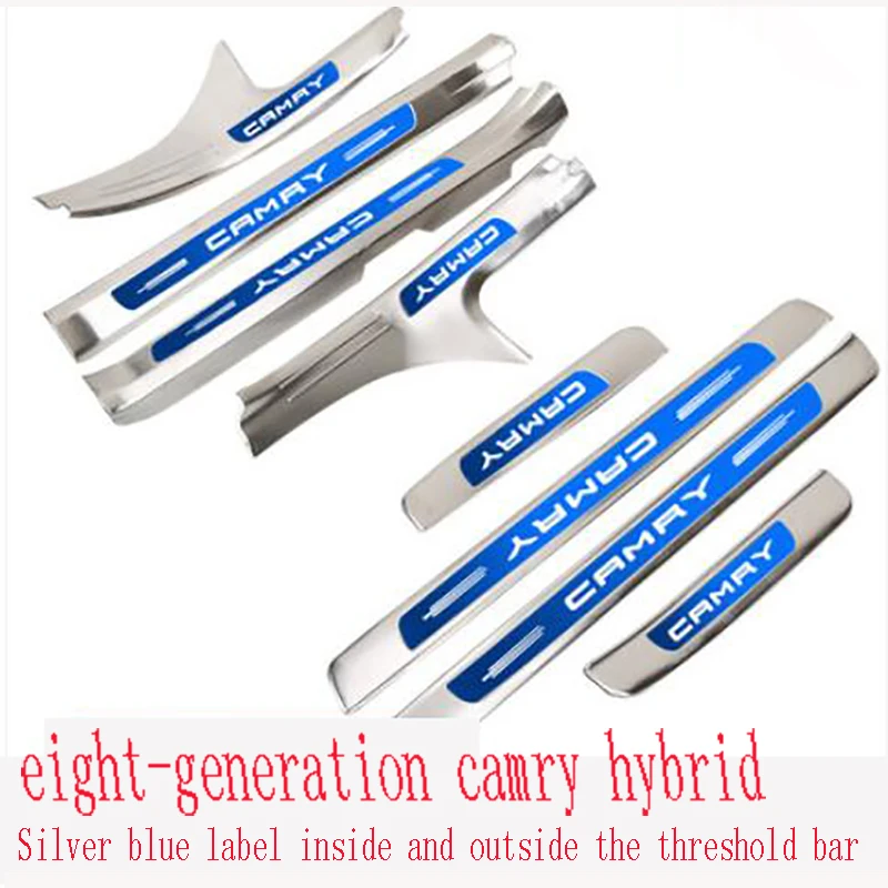 Для Toyota 8-generation camry украшение порога специальная внутренняя модификация приветственные педали Аксессуары - Цвет: Цвет: желтый