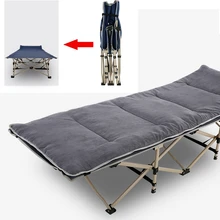 Открытый складной шезлонг пляж Кемпинг кровать, домашний офис сна кровать сна кресло, Рыбалка Портативный складной кемпинг кроватка
