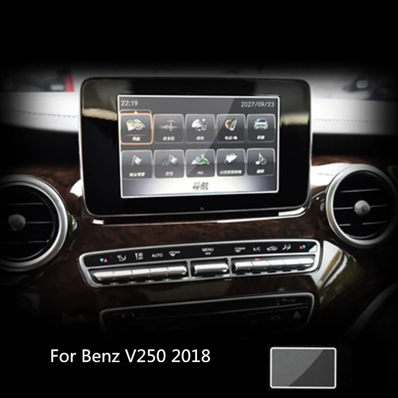 #*Cheap for Mercedes Benz V class 2018 V250 Car Navigator Dashboard Screen Protective Film Tempered Glass Car Accessories