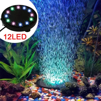 

Led Aquarium Air Bubble Light Fish Tank Air Curtain Bubble Stone Disk With 12 Color Changing Leds Fish Aquatic Supplies Decor