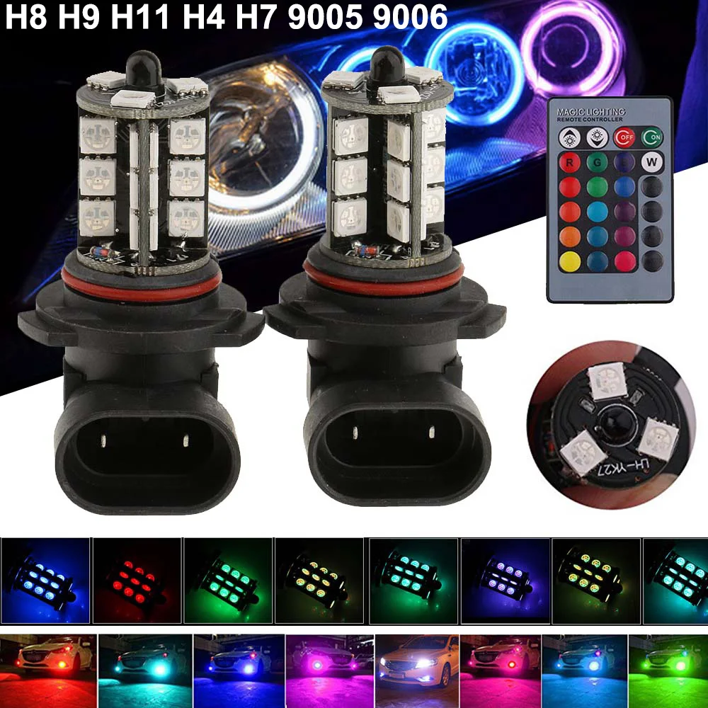 2 шт. RGB LED H11 H9 H8 9005 9006 Автомобильная противотуманная фара с пультом дистанционного