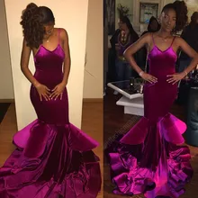 Африканская темнокожая девушка сексуальная спинки Фиолетовый Русалка Длинные платья выпускного вечера