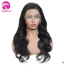 Объемные волнистые парики из натуральных волос на кружеве, парик из натуральных волос для женщин 13*6/13*4, парик из бразильских волос Remy, плотность 150, TIANTAI