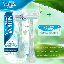 Gillette Venus Women Shaving Razor Blades Lady Hair Removal Shaver Epilator Shaving Razors Handle Trimmer Bikini Body Underarm