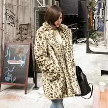 CWBshowGG, зимняя одежда леопардовой расцветки, Женский Повседневный Свободный кардиган, толстый теплый искусственный мех, отложной воротник, высокое качество, куртка, пальто