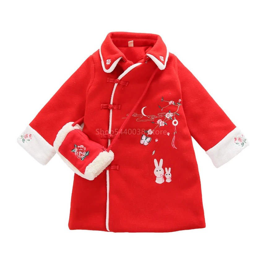

Kids New Year Celebration Cheongsam for Girl Chinese Style Tang Suit Qipao Dress Embroidery Party Jacket Ethnic Vintage Costumes