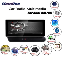 Автомобильный Android для Audi A5 2010 ~ 2017 стерео радио оригинальный