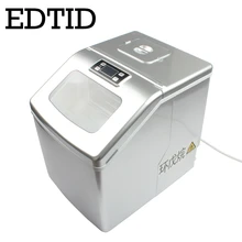 EDTID высокое качество небольшой коммерческий лед машина бытовой лед машина чай молоко магазин