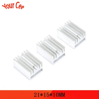 

5pcs TO-220 Heatsink 21x15x10mm TO 220 Heat Sink 21*15*10mm Radiator Cooler Radiator Aluminum 21mmx15mmx10mm TO220