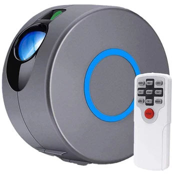 

Star Projector, 16 Modes Galaxy Projector Night Light Nebula Cloud Projector Dynamic Adjustable Star US Plug