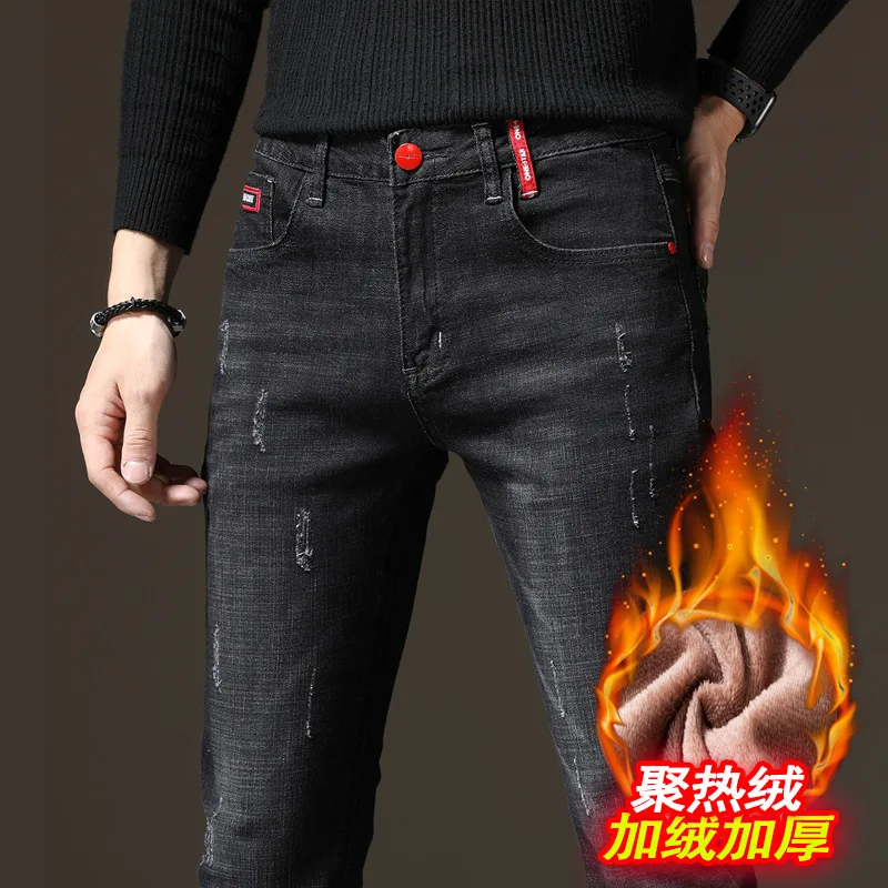 

1623 plus Velvet # Autumn And Winter Main Push Popular Brand Elasticity Jeans Korean-style Trend Slim Fit Pants Men Straight-Cut