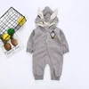 Boys' Baby Clothing